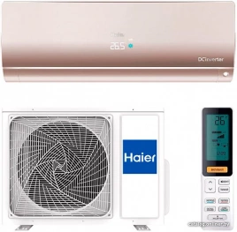 Кондиционер Haier Flexis AS70S2SF1FA-G/1U70S2SJ2FA