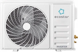 Наружный блок EcoStar Multi Ray DC EU Inverter 2023 KVS-2FM18ST/OUT