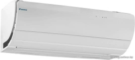 Кондиционер Daikin FTXZ25N/RXZ25N
