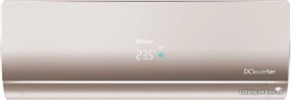 Кондиционер Haier Flexis Super Match AS25S2SF1FA-G/1U25S2SM1FA