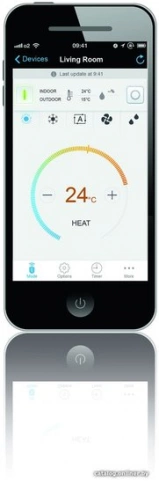 Кондиционер Daikin FTXJ50MS/RXJ50M фото 5
