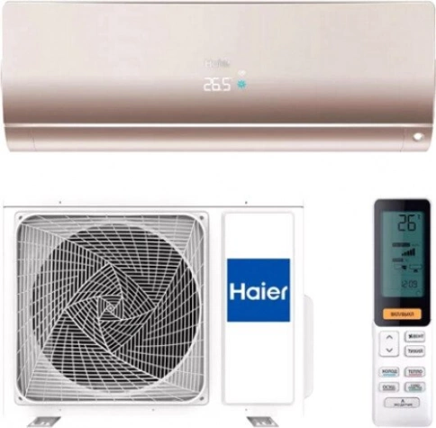 Кондиционер Haier Flexis On-Off HSU-09HFF203/R3-G(In) / HSU-09HUF203/R3(Out) фото 6