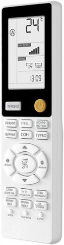 Кондиционер Haier Flexis SM 2025 AS35S2SF3FA-W/1U35S2SM4FA фото 8