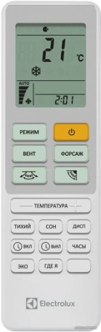 Кондиционер Electrolux Loft EACS-24HAL/N3 фото 5