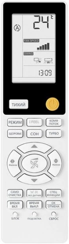 Кондиционер Haier Flexis SM 2025 AS70S2SF3FA-W/1U70S2SJ2FA фото 7