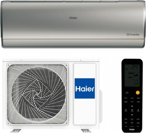 Кондиционер Haier Jade SM 2025 AS50S2SJ3FA-S/1U50JEC1FRA фото 1