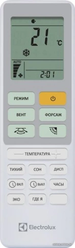 Кондиционер Electrolux Loft DC Inverter EACS/I-09HAL/N8 фото 7