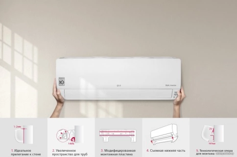 Кондиционер LG Evo Max DC18RH фото 9