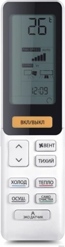 Внутренний блок Haier Flexis Super Match AS50S2SF1FA-W фото 3