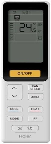 Кондиционер Haier Super Match Plus AB25S2SA1FA/1U25S2SM3FA фото 2