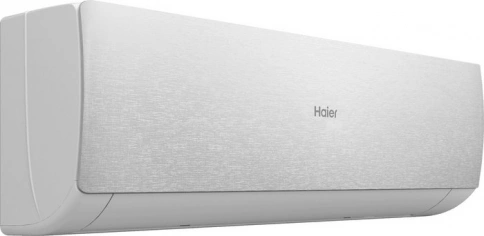 Кондиционер Haier Stellar HP -20C AS25SHP1HRA-S/1U25SHP1FRA фото 3