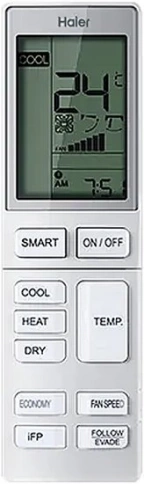 Кондиционер Haier AP96FS1ERA/1U96WS1ERB фото 2
