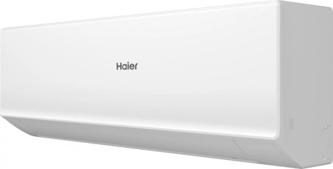 Кондиционер Haier Quantum Inverter AS20HQJ1HRA-W/1U20HQJ1FRA фото 5