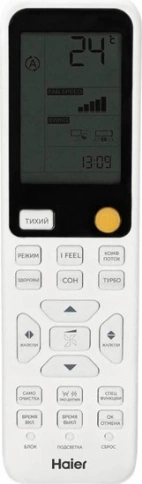 Кондиционер Haier HSU-12HFM4B03/R3(SDB)-IN/HSU-12HFM403/R3(SDB)-OUT фото 4