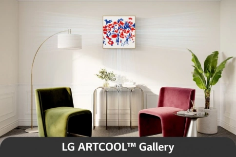 Кондиционер LG ARTCOOL Gallery Special A12GA1 фото 13