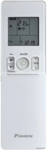 Кондиционер Daikin Stylish FTXA20AW/RXA20A фото 8
